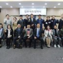 (주)북의정부자동차검사소 이미지