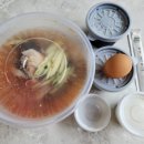 아찌냉면 이미지