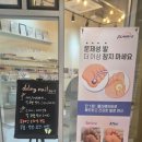 띵네일