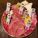 양마루 양꼬치&양갈비 이미지