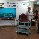 삼덕노인복지센터 이미지