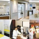 배한호한의원 이미지