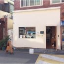 연지동-8 이미지