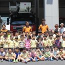 울산초등학교병설유치원 이미지