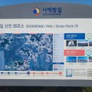 매암경로당 이미지