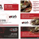 오성디자인인쇄