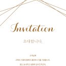 홈닥터119