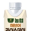 동밀양농협 네이버블로그