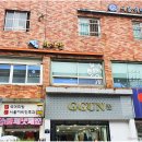 상한머리 클리닉 잘하는 영주미용실 석머리방