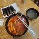 한림이비인후과의원 | 춘천 이석증 이비인후과 치료 후기 비용