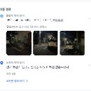 주식회사 쏘카 | 쏘카 핸들러 1회차 : 9/21 첫번째 핸들 [부름배차]