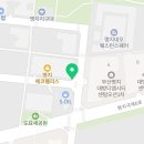 투썸동전노래연습장 이미지