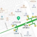 김의주행정사 사무소 이미지