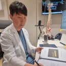 연세밸런스재활의학과의원 이미지