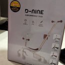 붕붕카마스타 이미지