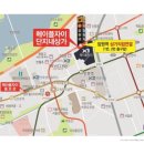 자이세탁소 이미지