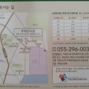 e편한 주유소 이미지