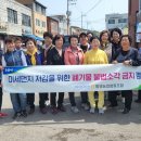 팔영농업협동조합