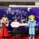 상상버스