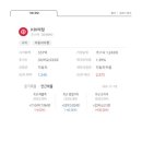 (주)케이비아이국인산업 이미지