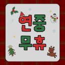 피트니스24 이미지