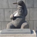 부산양곱창식당 이미지