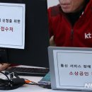 마포통신 이미지