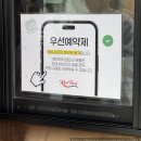 강촌잠빌 | 🚲 강촌에서 느낀 바람, 김유정역 레일바이크 솔직후기