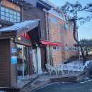 양평불한증막 | 양평 찜질방 추천 숯가마 양평불한증막 삼겹살 후기