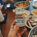 연안식당 네이버블로그
