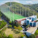 드래곤골프클럽 이미지