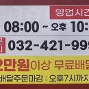 더킹마트 이미지