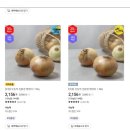 이마트24충주터미널점 이미지