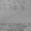 김해축산업협동조합 배합사료공장 이미지