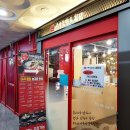 (주)79수육국밥 이미지