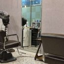 트리미용실 이미지