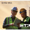 한국식기박물관 이미지