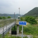 송야천(동) 이미지