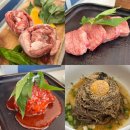 정자나무 고깃집 막국수 | 전주 한옥마을 맛집 분위기 좋은 소고기 고깃집 해율담