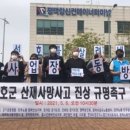 두청년 이미지