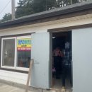 태안마트(주) 이미지