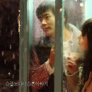 그런 사람 또 없습니다 - 이승철(영화 "슬픔보다 더 슬픈 이야기"OST) 이미지