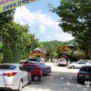 방갈로민박 네이버블로그