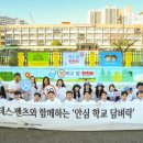 한성모터스 이미지