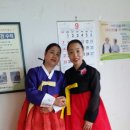 청진경로당 이미지