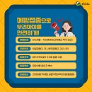 보람가정의학과의원 이미지