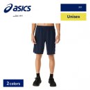 일상의 발견 | 아식스 런닝 반바지 후기 속에서 발견한 진짜 가벼운 일상의 변화