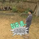 이마트24 R계산미래점 | [GPC 교육 후기]_통계적 공정 관리(SPC) 활용 | 계산은 어려워~~