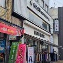 기아클리닉영양점 | 신대방삼거리 미용실 헤어더뷰 _ 클리닉 받은 후기