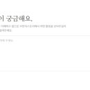 스토리폴댄스 이미지